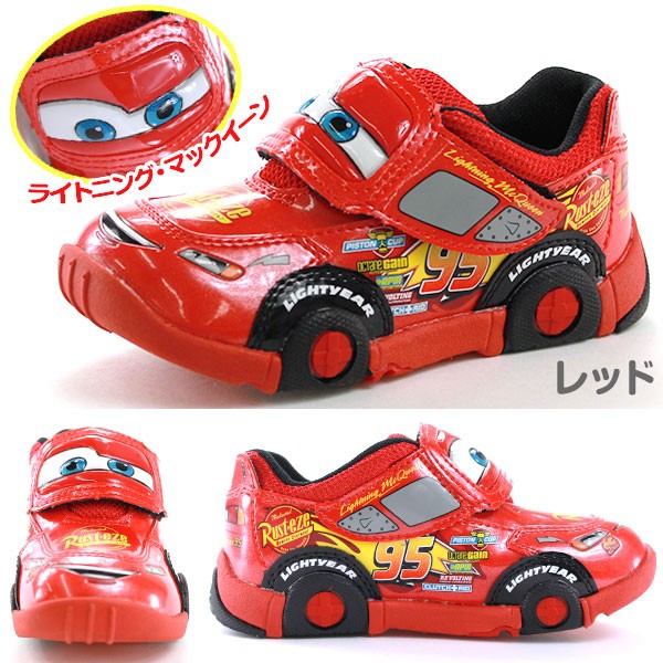 ディズニーピクサーカーズ キャラクターカー　マックイーン ライトニングストーム Amazon | MATTEL Disney-PIXAR 