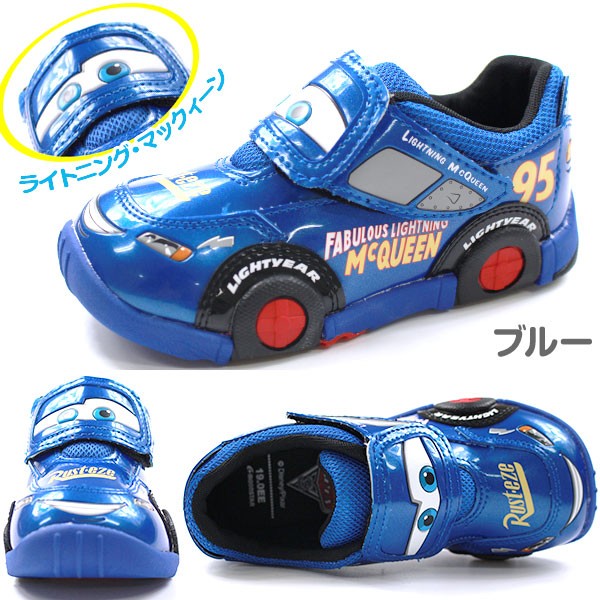 ディズニーピクサーカーズ キャラクターカー　マックイーン ライトニングストーム Amazon | MATTEL Disney-PIXAR 