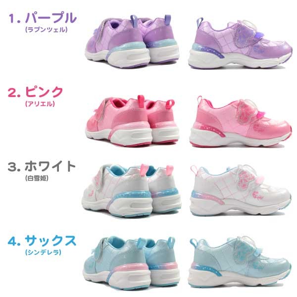 ディズニープリンセス 白雪姫 レディースシューズ dnj1163_1.jpg