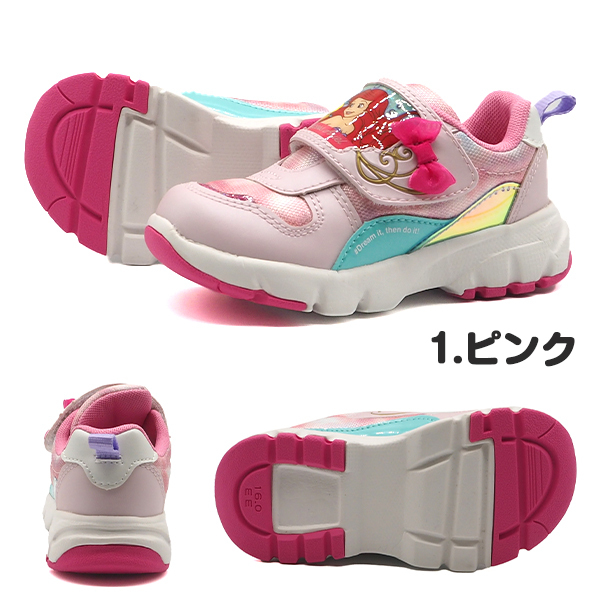 MoonStar スニーカー キッズ ジュニア 子供 靴 ディズニー