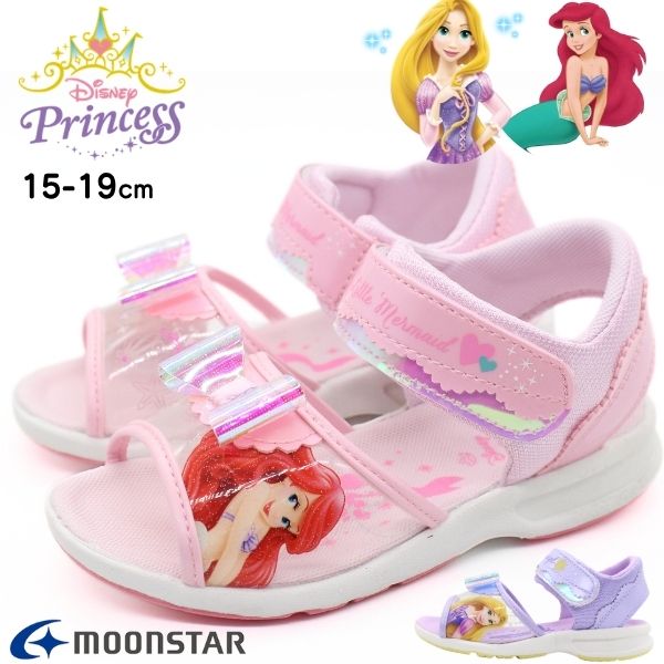 MoonStar（ムーンスター） ディズニー プリンセス サンダル キッズ