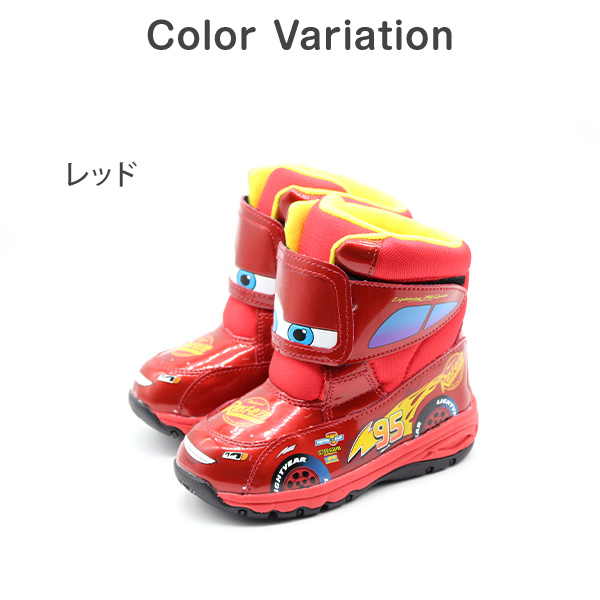 MoonStar（ムーンスター） カーズ ブーツ キッズ ジュニア 子供 長靴