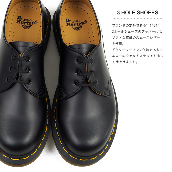 Dr.Martens ドクターマーチン 3ホールシューズ 1461W 11837002 メンズ