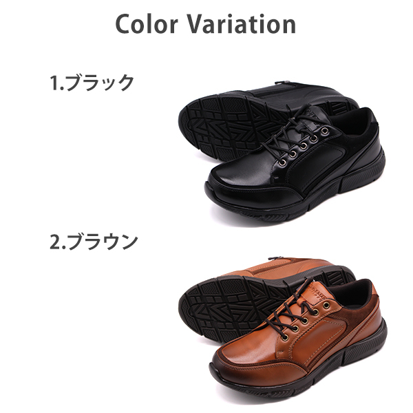 DUNLOP ダンロップ 靴 スニーカー メンズ 防水 本革 幅広 5E 甲