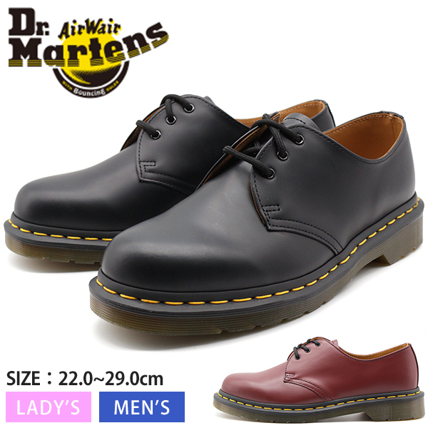 Dr.Martens（ドクターマーチン） メンズ レディース 革靴 黒 ブラック