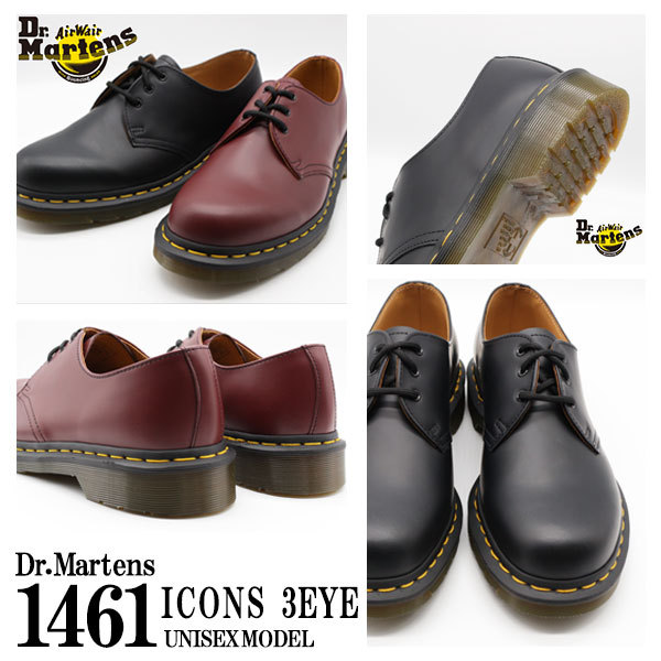 Dr.Martens（ドクターマーチン） メンズ レディース 革靴 黒 ブラック