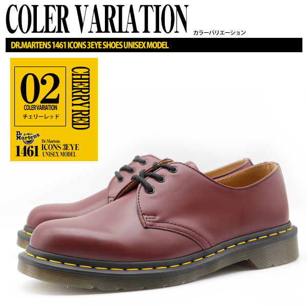 Dr.Martens（ドクターマーチン） メンズ レディース 革靴 黒 ブラック