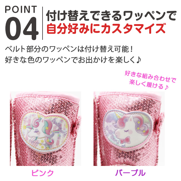 希少♡ヘッダー付き♡新品♡未開封 ノスタルジックヒーローズの ピンクのブースカ ブーツ キッズ 子供 子ども 靴 長靴 ピンク ゆめかわ ユニコーン 撥水