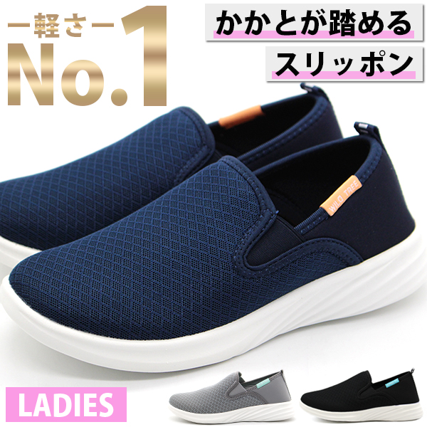 SPECIAL SHOES FACTORY COLLABORATION】Rattling Sole High-Cut