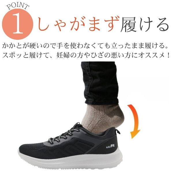 スニーカー レディース スリッポン 靴 黒 ブラック グレー 軽量 軽い