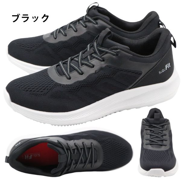 だーさん専用 スニーカー メンズ スリッポン 靴 黒 ブラック 紺 ネイビー 軽量 軽い テーブル・机