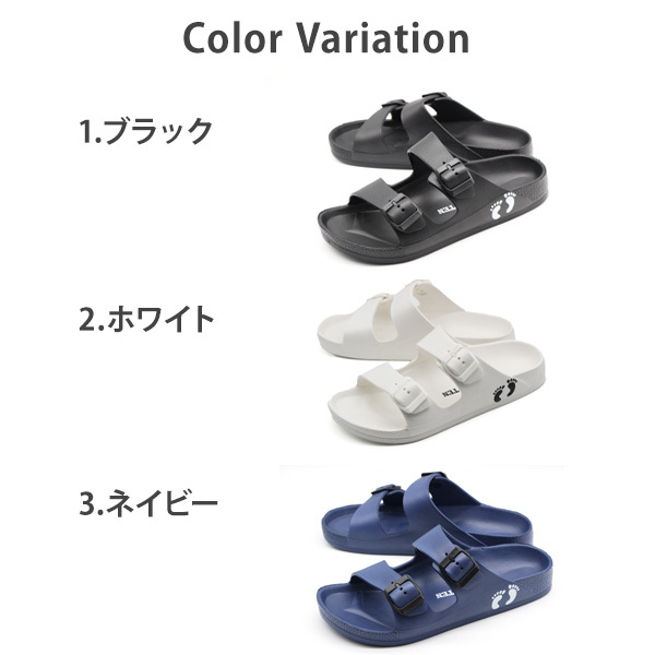 HANGTEN（ハンテン） サンダル メンズ 靴 黒 白 ブラック ホワイト