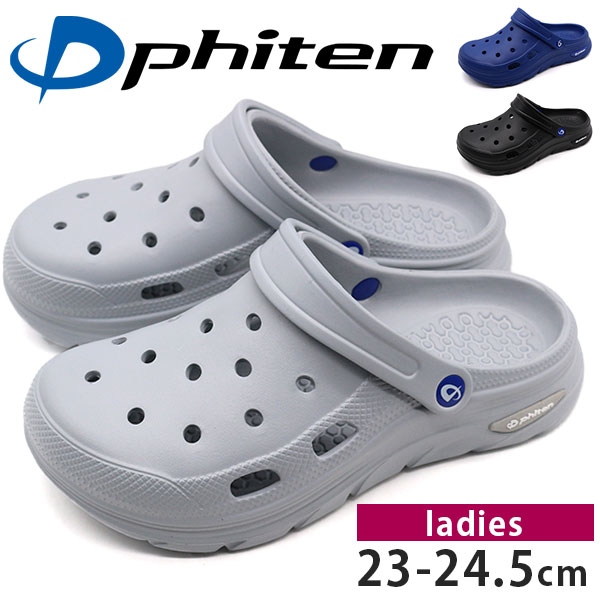 Phiten（ファイテン） サンダル レディース 靴 黒 ブラック グレー