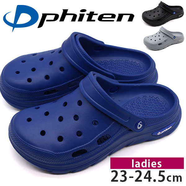 Phiten（ファイテン） サンダル レディース 靴 黒 ブラック グレー