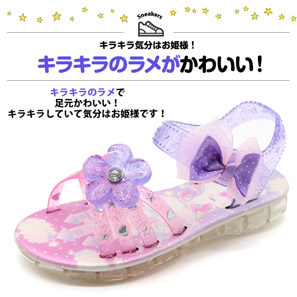 値下【未使用】 N21 希少 リボン ラメ サンダル 36サイズ セール価格) サンダル レディース メッシュ レース スクエアトゥ