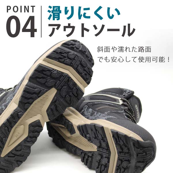 DUNLOP REFINED ダンロップ 靴 スニーカー メンズ ハイカット