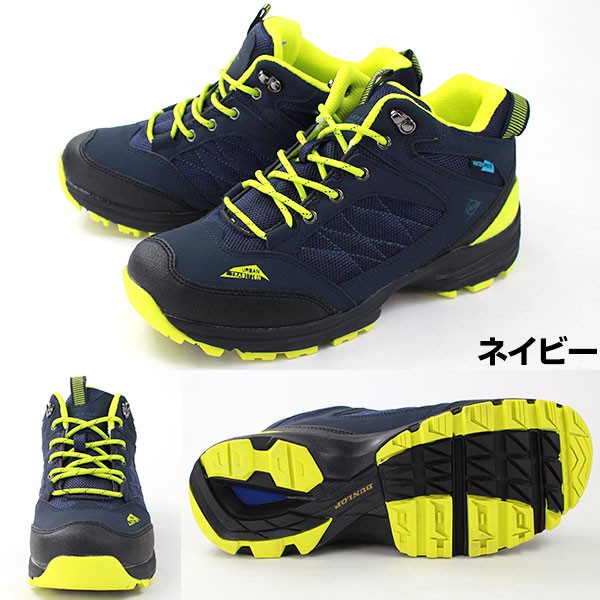 DUNLOP（ダンロップ） スニーカー ハイカット メンズ 靴 DUNLOP DU671