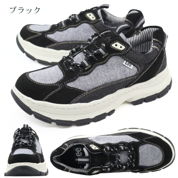 靴 Lee Lee（リー） スニーカー メンズ 靴 黒 ブラック 紺 ネイビー 本革