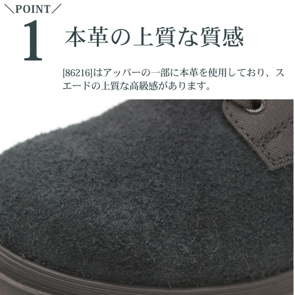 Lee（リー） スニーカー メンズ 靴 黒 ブラック 本革 歩きやすい 履き