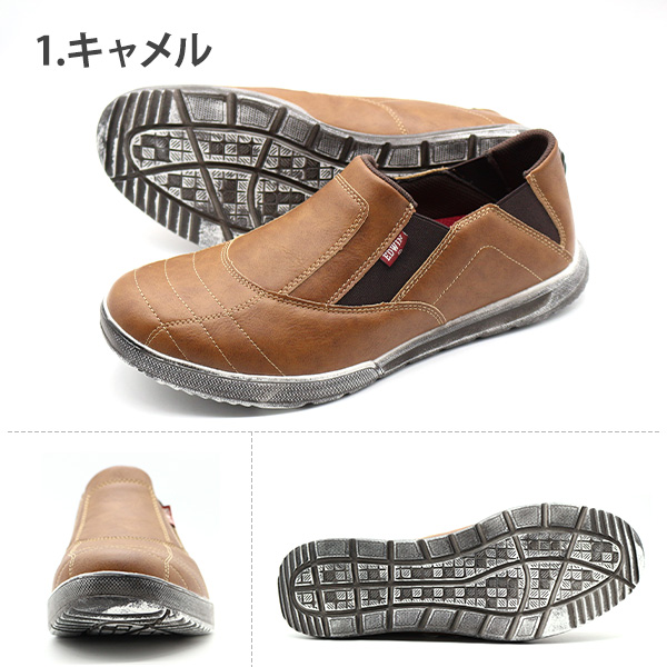 EDWIN（エドウィン） スニーカー メンズ 靴 スリッポン 黒 ブラック