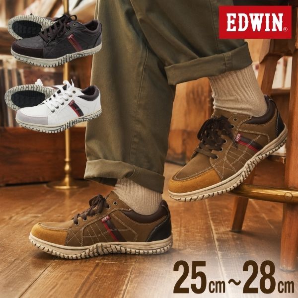 靴のニシムラ - エドウィン【EDWIN】｜Yahoo!ショッピング