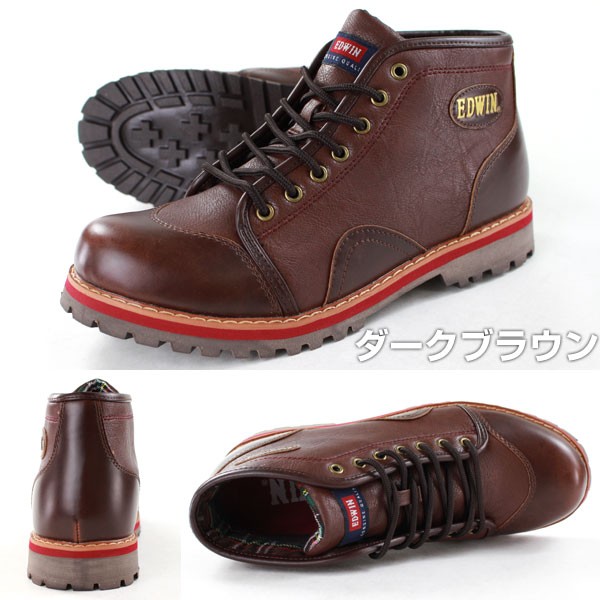 EDWIN（エドウィン） ブーツ ショート メンズ 靴 EDWIN EDM-350 : 靴の