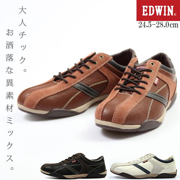 エドウィン スニーカー EDWIN メンズ おしゃれ ブラック ホワイト ブラウン 黒 白 ローカット カジュアル シンプル 人気 靴 EDM-4502