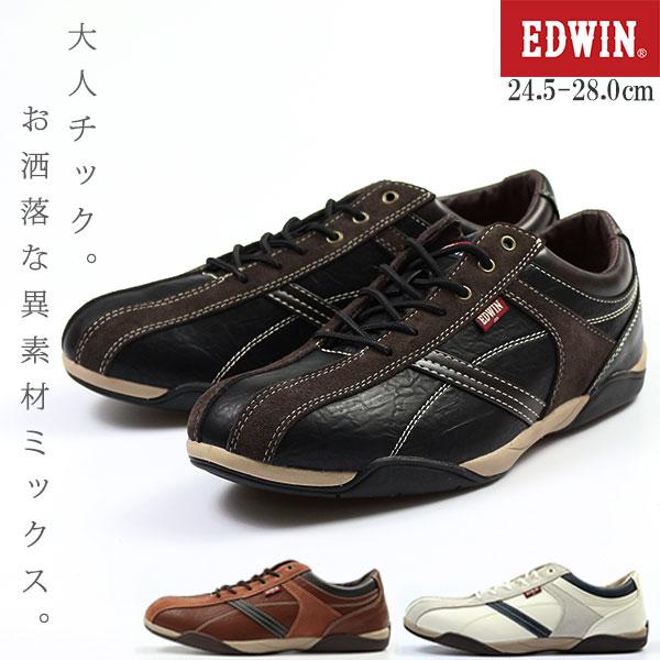 エドウィン スニーカー EDWIN メンズ おしゃれ ブラック ホワイト ブラウン 黒 白 ローカット カジュアル シンプル 人気 靴 EDM-4502｜kutsu-nishimura｜04