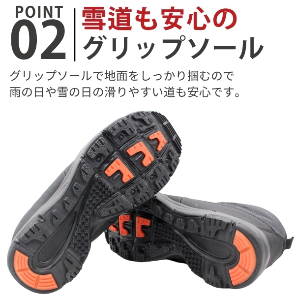 EDWIN エドウィン メンズ 靴 ブーツ スノーブーツ 黒 ブラック 軽量