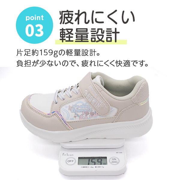 ジェイソン・ウィンターズ・ティー 36g ４個　おみなえし リーニン（LI-NING）（メンズ）バスケットシューズ バッシュ