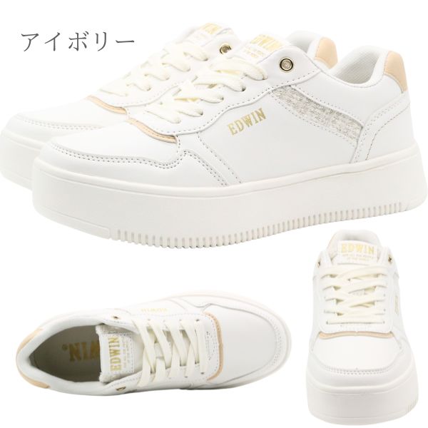 スニーカー レディース 靴 白 ホワイト アイボリー 軽量 軽い