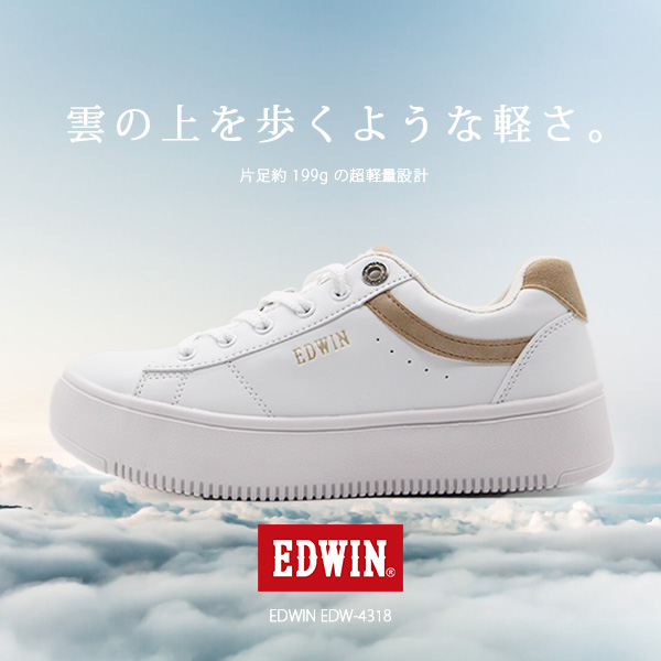 edw4318_1.jpg