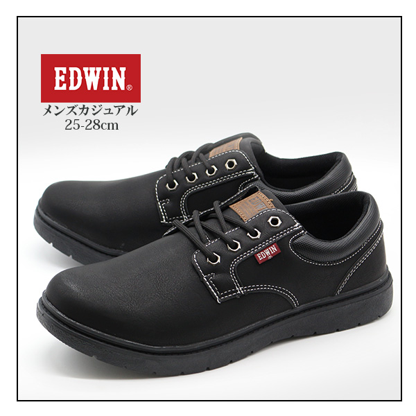 エドウィン EDWIN スニーカー メンズ 靴 黒 茶 ブラック ブラウン 