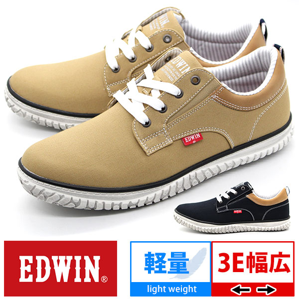 EDWIN（エドウィン） スニーカー メンズ 靴 ネイビー 紺色 ベージュ