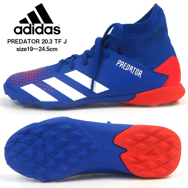  Predator サッカーシューズ eg0955.jpg