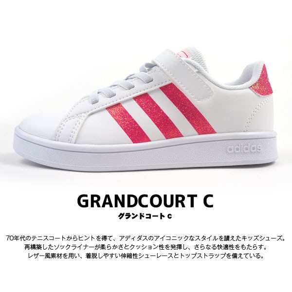 ニカ eg3811_1.jpg