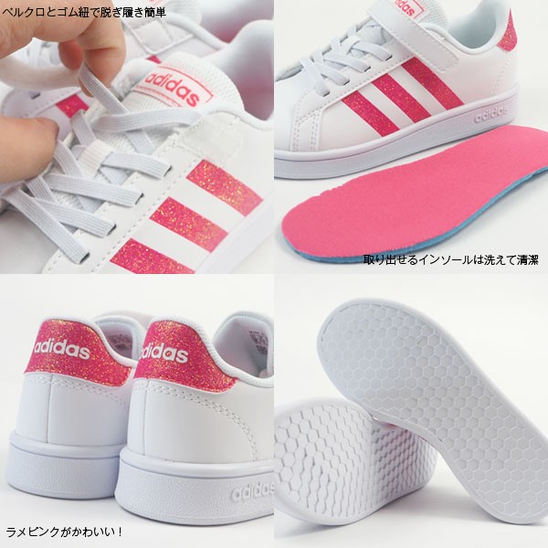 adidas アディダス スニーカー GRANDCOURT C EG3811 キッズ : 靴