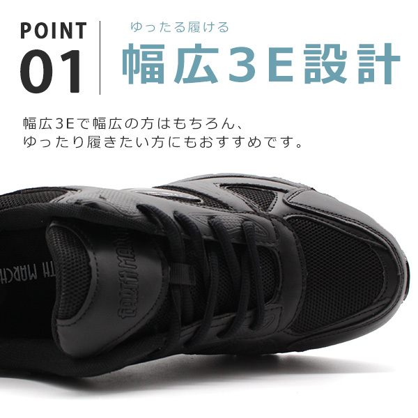 earth スニーカー メンズ レディース キッズ 子供 靴 白 黒 ホワイト