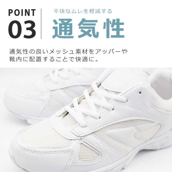 earth スニーカー メンズ レディース キッズ 子供 靴 白 黒 ホワイト