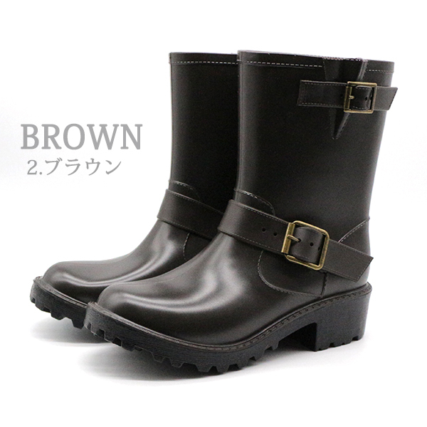 レインブーツ レディース 長靴 黒 ブラック ブラウン 防水 雨 通勤