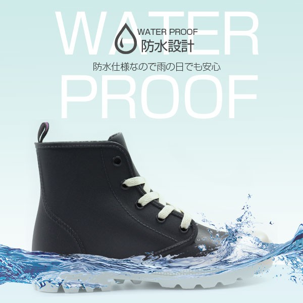 レインブーツ レディース 靴 ハイカット レインシューズ 紺 緑 黒 防水