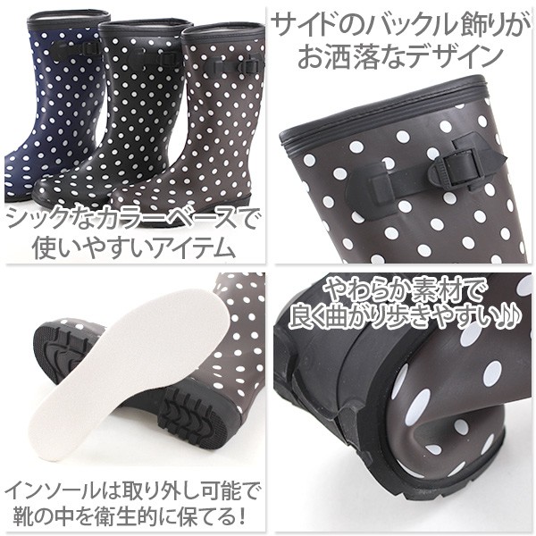 黒いラバー長靴 レインブーツ 楽天市場】300円OFFクーポン レインブーツ メンズ 長靴 黒