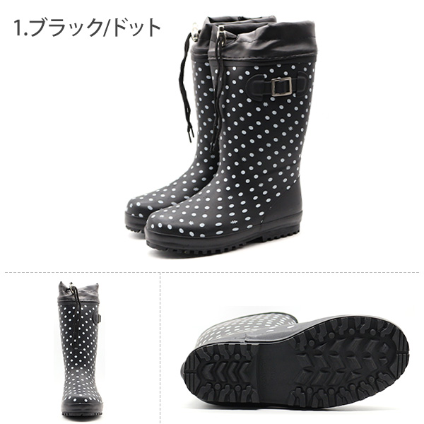26%OFFセール レインブーツ キッズ ジュニア 子供 長靴 雨靴