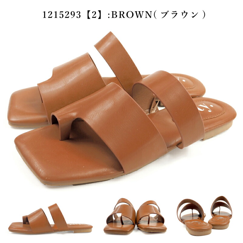 エフティ efty. サンダル ET293 12152930/12152931/12152932