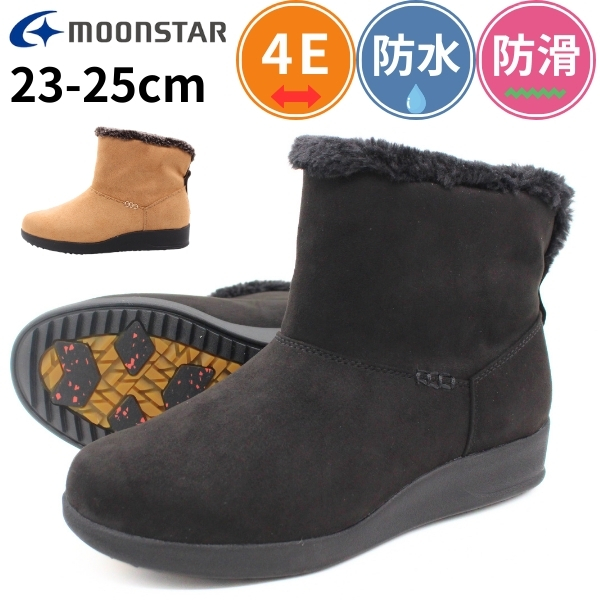 MoonStar（ムーンスター） レディース 靴 ブラック 幅広 4E 滑りにくい