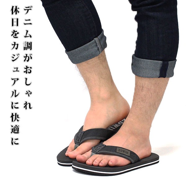 PEDRO メンズ メッシュトングサンダル 快適 Amazon | [GUREITOJP] トングサンダル メンズ ビーチサンダル