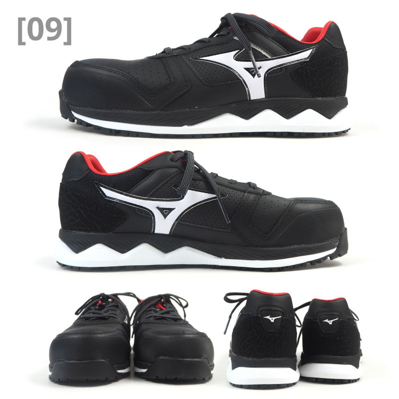 ミズノ mizuno 作業靴(紐タイプ) ALMIGHTY HW11L オールマイティHW11L