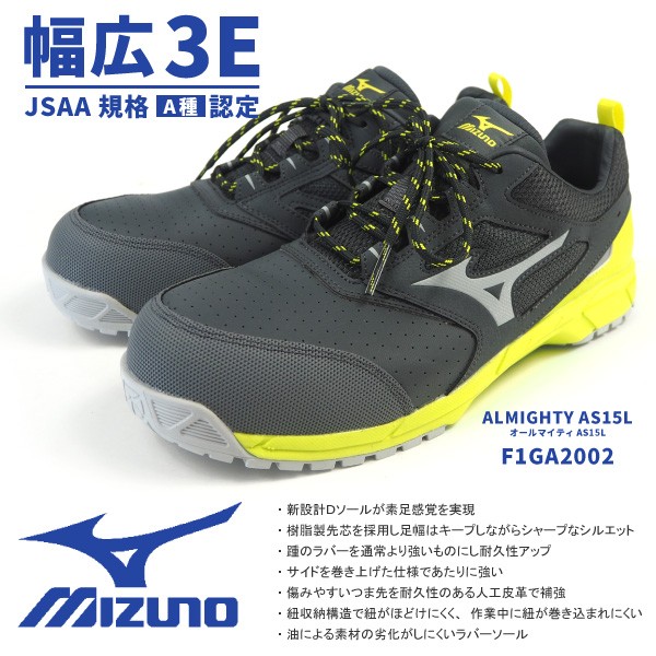 【mia】 f1ga2002_1.jpg