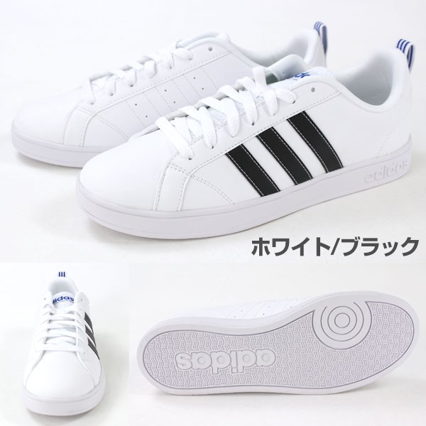 adidas（アディダス） スニーカー ローカット メンズ レディース 靴