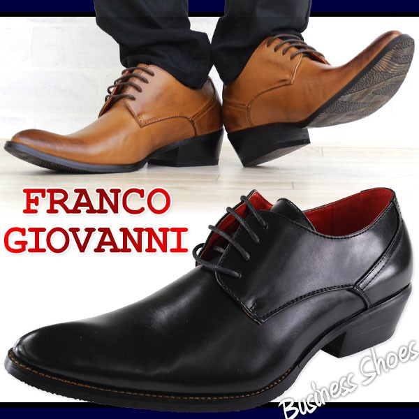 giovanni（ジョヴァンニ） FRANCO GIOVANNI FG1072 メンズ ビジネス